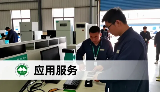 废水治理时代下环保技术研发应用价值分析